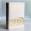 La Biblia Latinoamerica– Catholic Bible Spanish, Index Tabs – 9″ Hardcover, Various Colors - Image 13